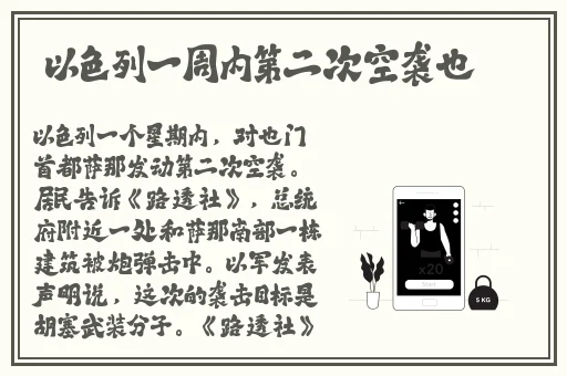 羞羞漫画app在线网页版